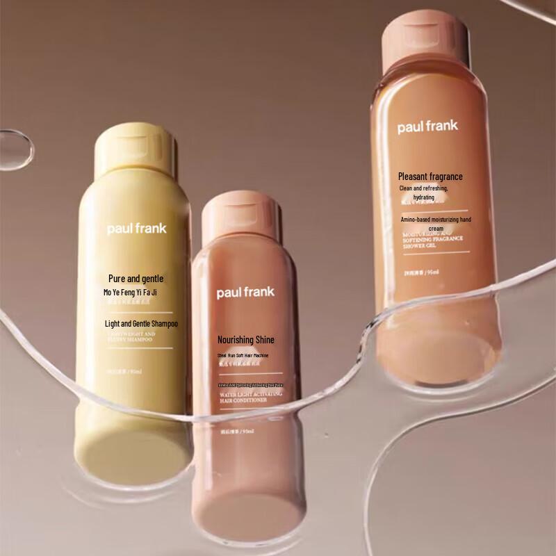 Paul Frank Amino Acid Hair and Body Care Set