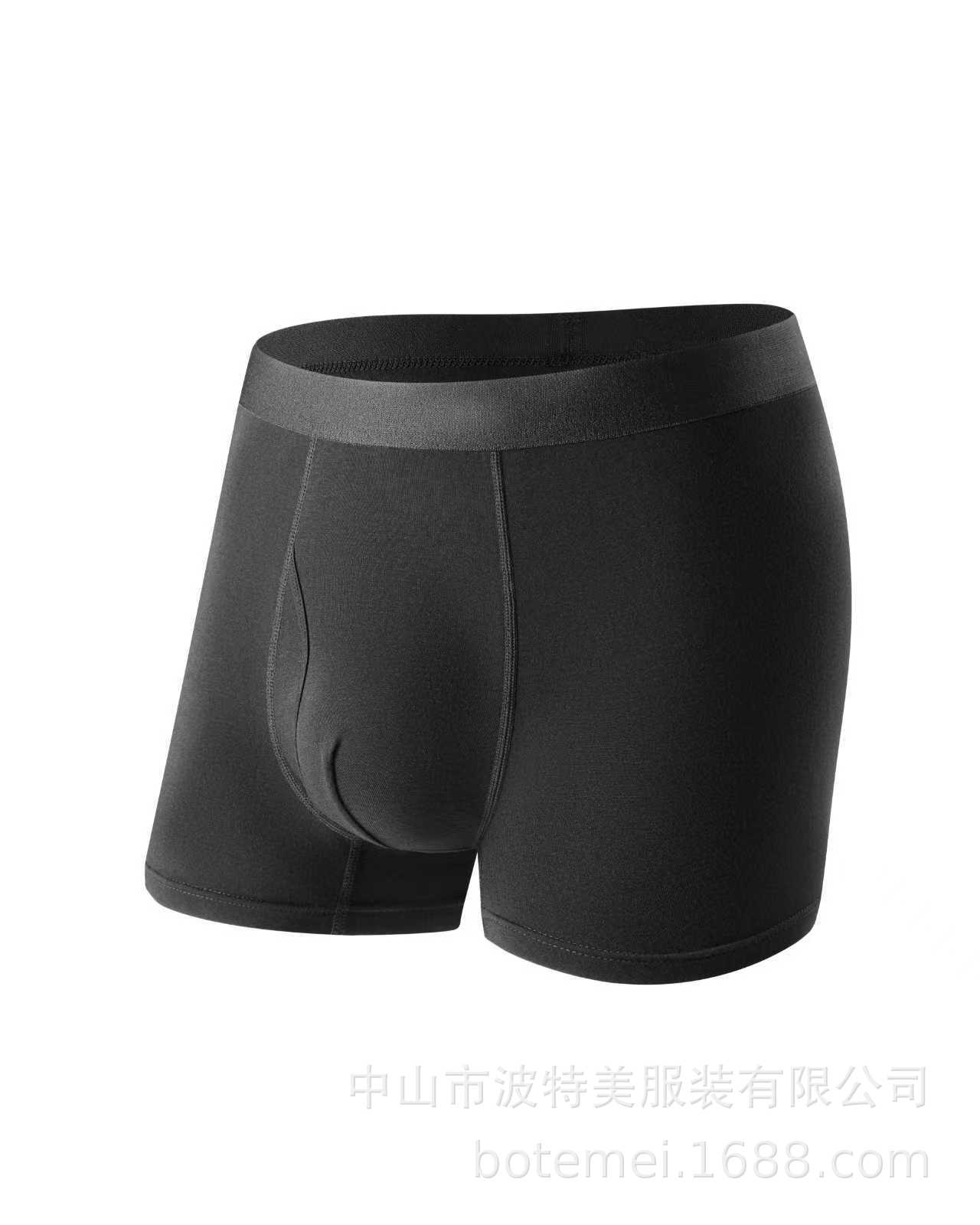 

Men s pure black long short open boxer underwear is simple, comfortable and breathable s (european size)