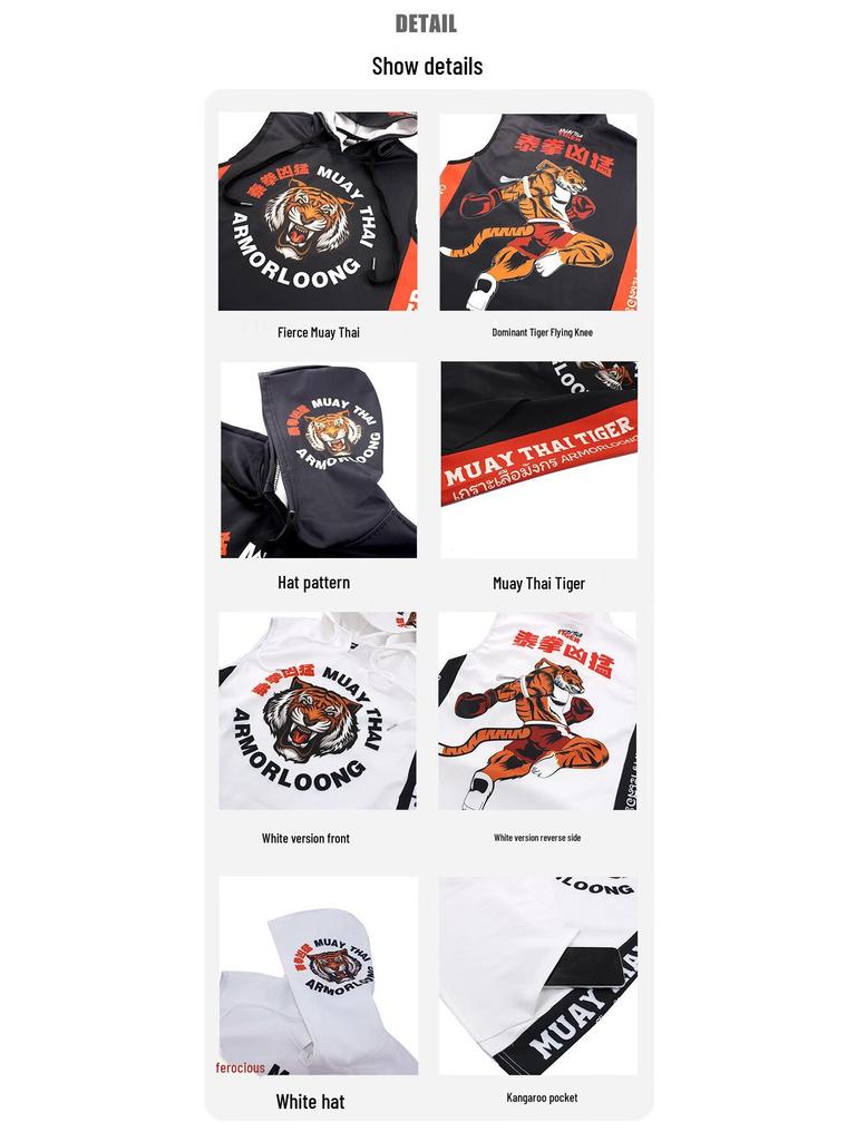 Miękka bluza bez rękawów z kapturem Soft Monkey Unisex MMA & Muay Thai: Szybkoschnąca kurtka treningowa Tiger Sport