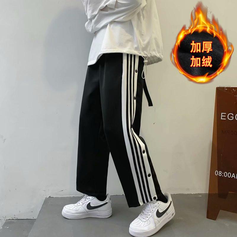 Winter Velvet Straight Casual Pants Men's Breasted Pants Loose Basketball Sweatpants Autumn and Winter Pants Men's Korean Version Trend