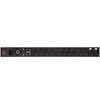 Runpu Professional Conference Audio Video Processor (CN version)