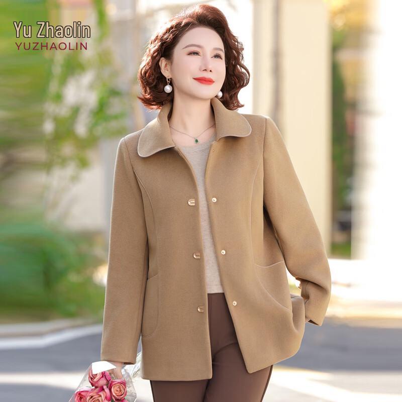 YUZHAOLIN Women's Spring Lapel Wool Blend Coat