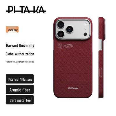Coque de téléphone magnétique en Kevlar PITAKA pour iPhone 17 Pro Max