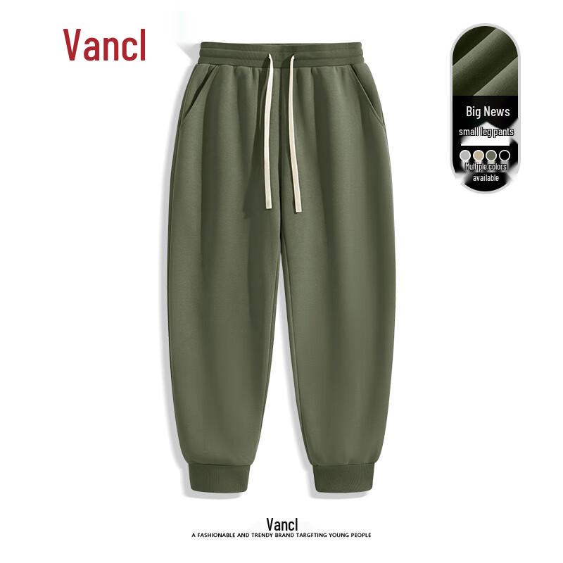 VANCL Men's Heavyweight Casual Sweatpants