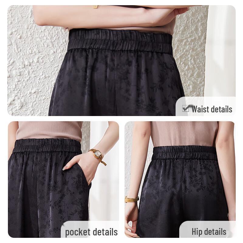 Women's Lightweight Jacquard Wide-Leg Casual Pants