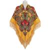 Ethnic Print Tassel Shawl: Large Square Scarf for Women - Autumn/Winter Style