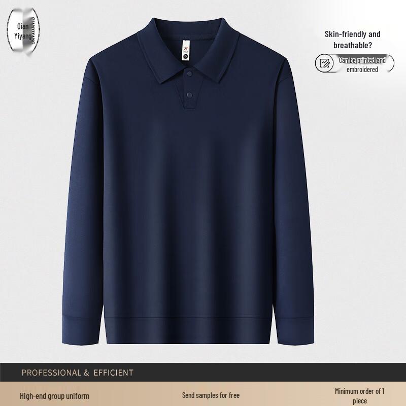 Рабочая толстовка с длинным рукавом Qianyi Yang M