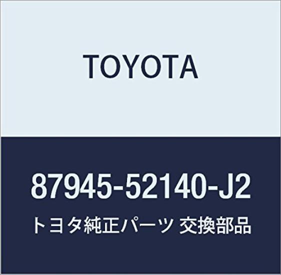

TOYOTA Оригинальные Запчасти КРЫШКА НАРУЖНОГО ЗЕРКАЛА ЛЕВАЯ Номер детали 87945-52140-J2