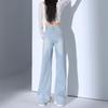 Korean Embroidered Jeans for Women - 2025 Spring/Summer Collection: Loose, Slim, Straight-Leg Design