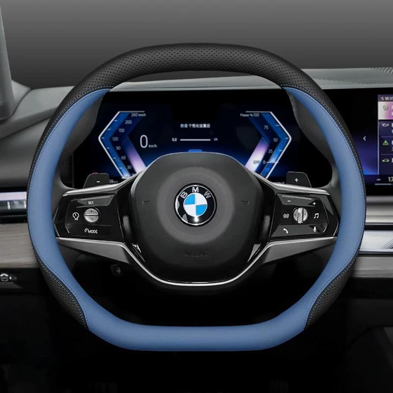New For Bmw Dual D‑Shape Car