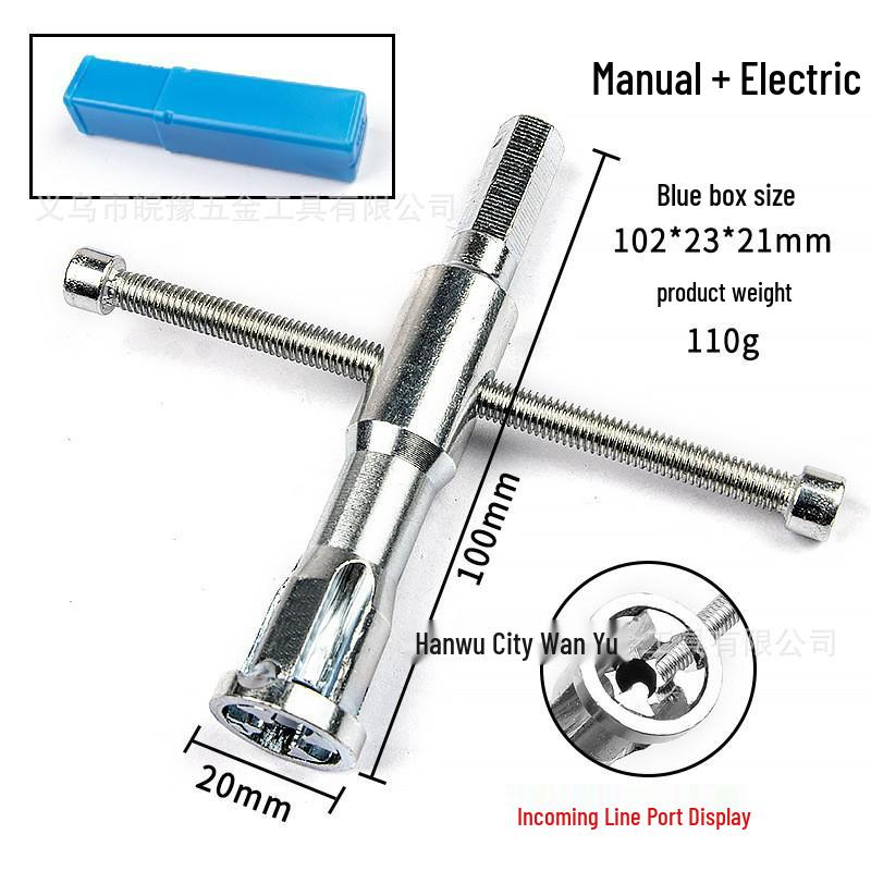 Universeller Elektriker-Abisolierzange und Verbinder (2,5-4mm)