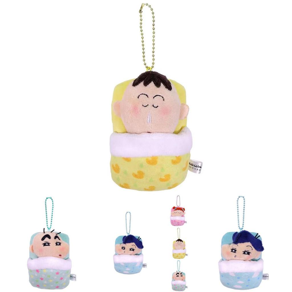 Cute Crayon Shin-chan Defense Squad Plush Keychain Ultra Soft Stuffed Toy