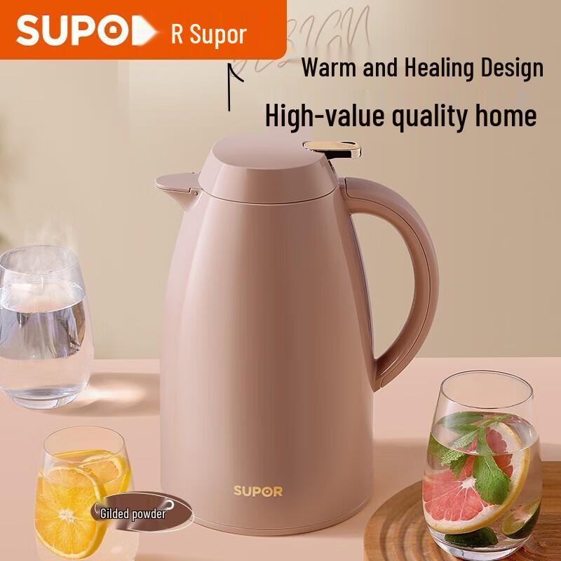 Supor 1.5L Glass Liner Insulated Thermos