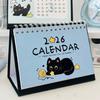 Katzen-Tischkalender 2026 Niedlicher Desktop-Aufstell-Klappkalender mit Cartoon-Schwarzer Katze für Zuhause, Büro, Arbeitszimmer, Arbeitsplatz