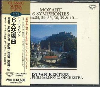

CD KERTESZ - Mozart 6 SYMPHONIES KICC90712 KING 1992 Japan Obi Classical Used