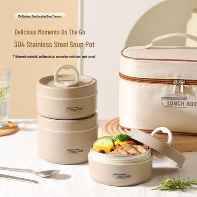 304 Edelstahl Isolier-Lunchbox mit Deckel, Mikrowellengeeignete Suppenschüssel Bento für Büroangestellte