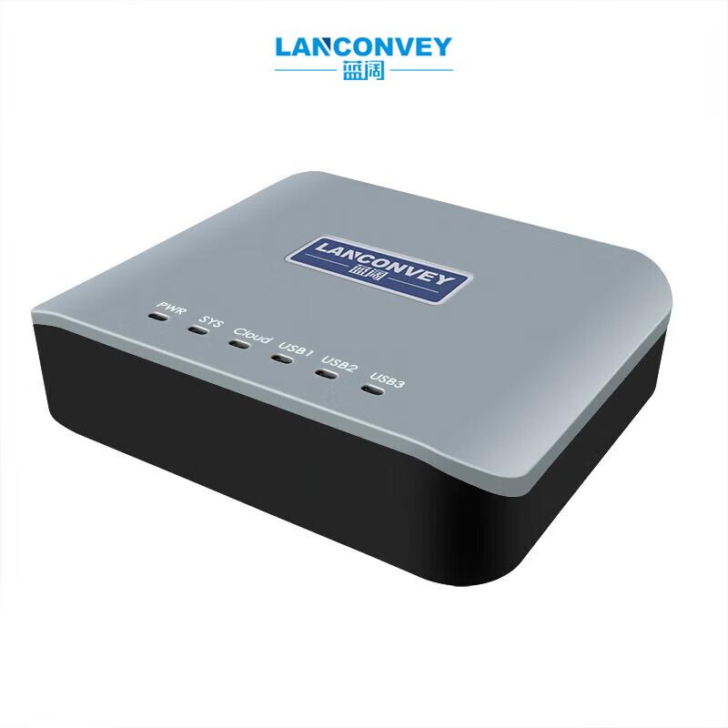 Lanqiao Drahtloser & Kabelgebundener Printserver