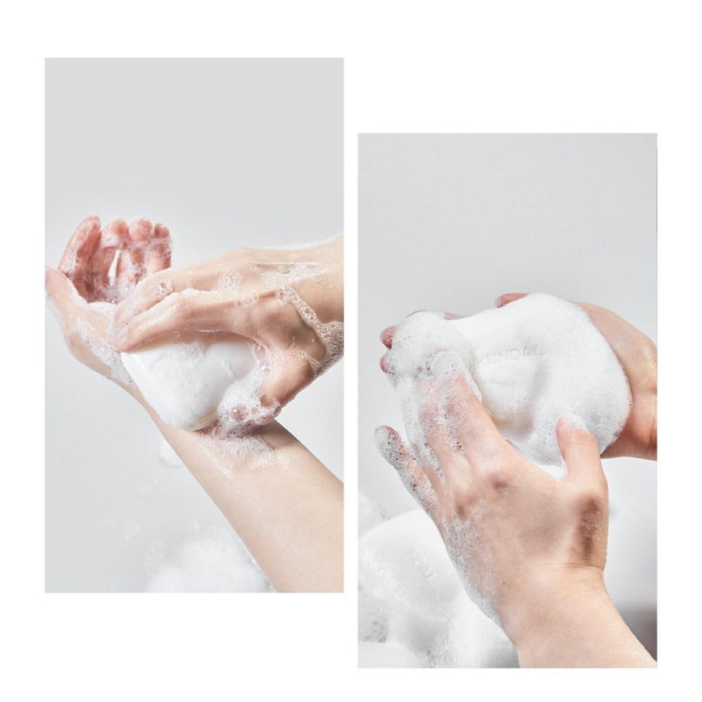 KUNDAL Signature Perfume & Moisturizing Soap Ylang Ylang Fragrance, 100g, 10 Pieces