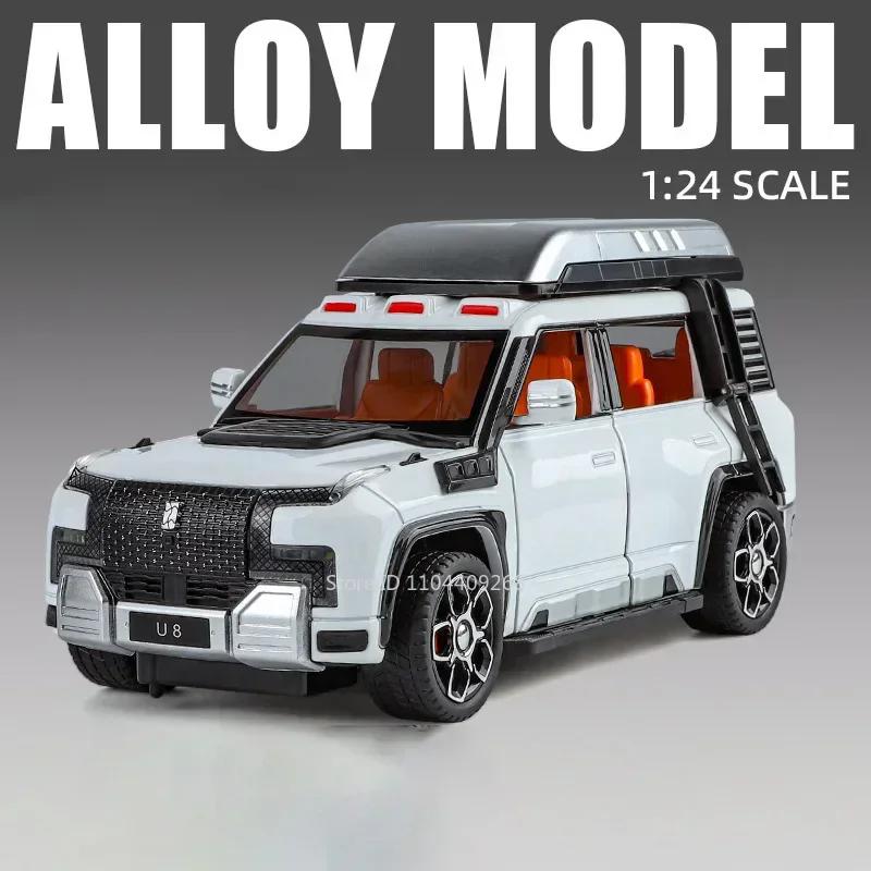 1:24 Scale Sabertooth BYD U8 Car Model Toy Alloy Diecast Sound Light Shock Absorption Off-road Vehicles Models Kids Gifts