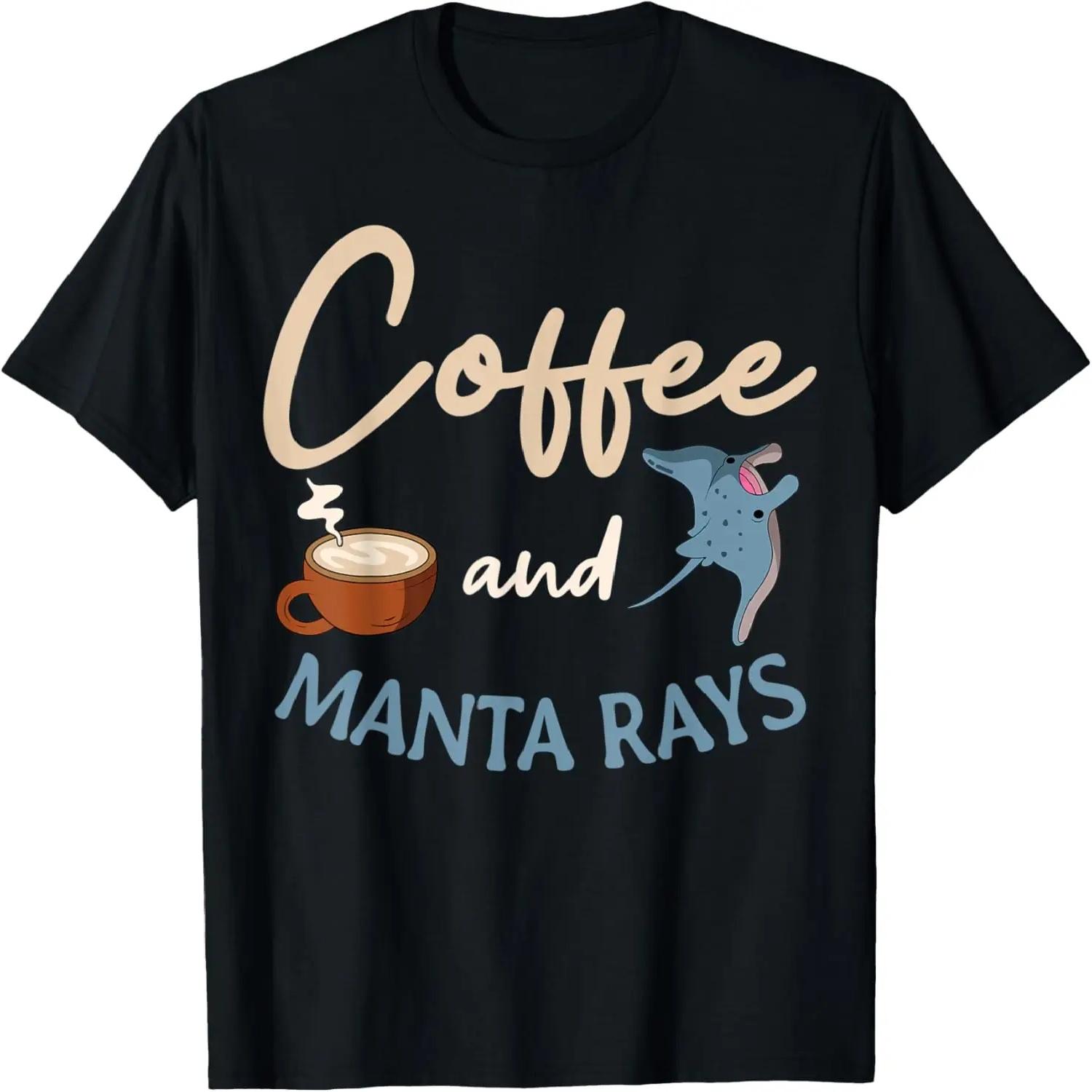 Винтажная Ретро Футболка с Закатом и Стингеем S