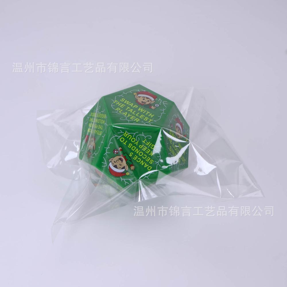 1PC 2025 Christmas Gift Exchange Dice - 12-sided (D12) Party Game with Elves and Snowflake Designs