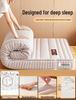 Memory Foam Latex Single Bed Pad for Dorms - 90x190cm