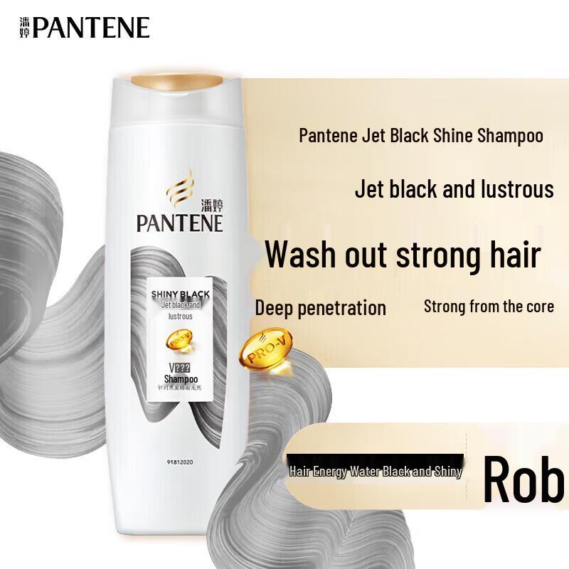 Pantene PRO-V Black & Glossy Smoothing Shampoo