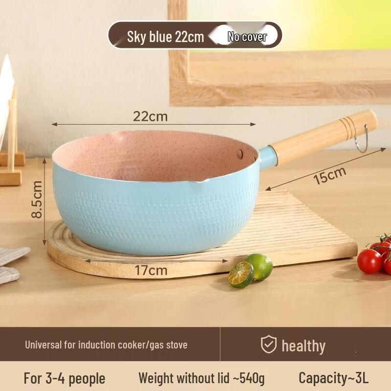 HANDUNYOU Maifan Stone Yukihira Noodle & Soup Pot, 22cm