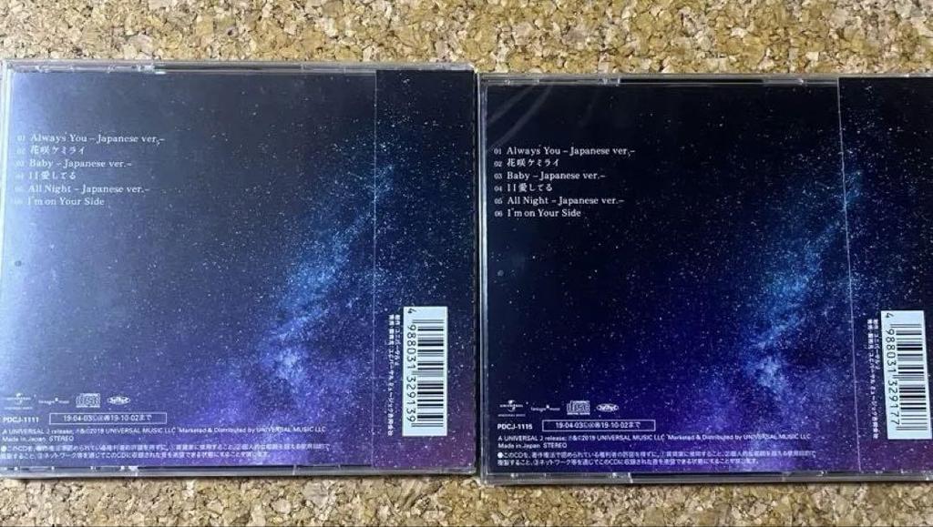 [USED] ASTRO Venus Hanasaki Mirai Yoon Sana JINJIN