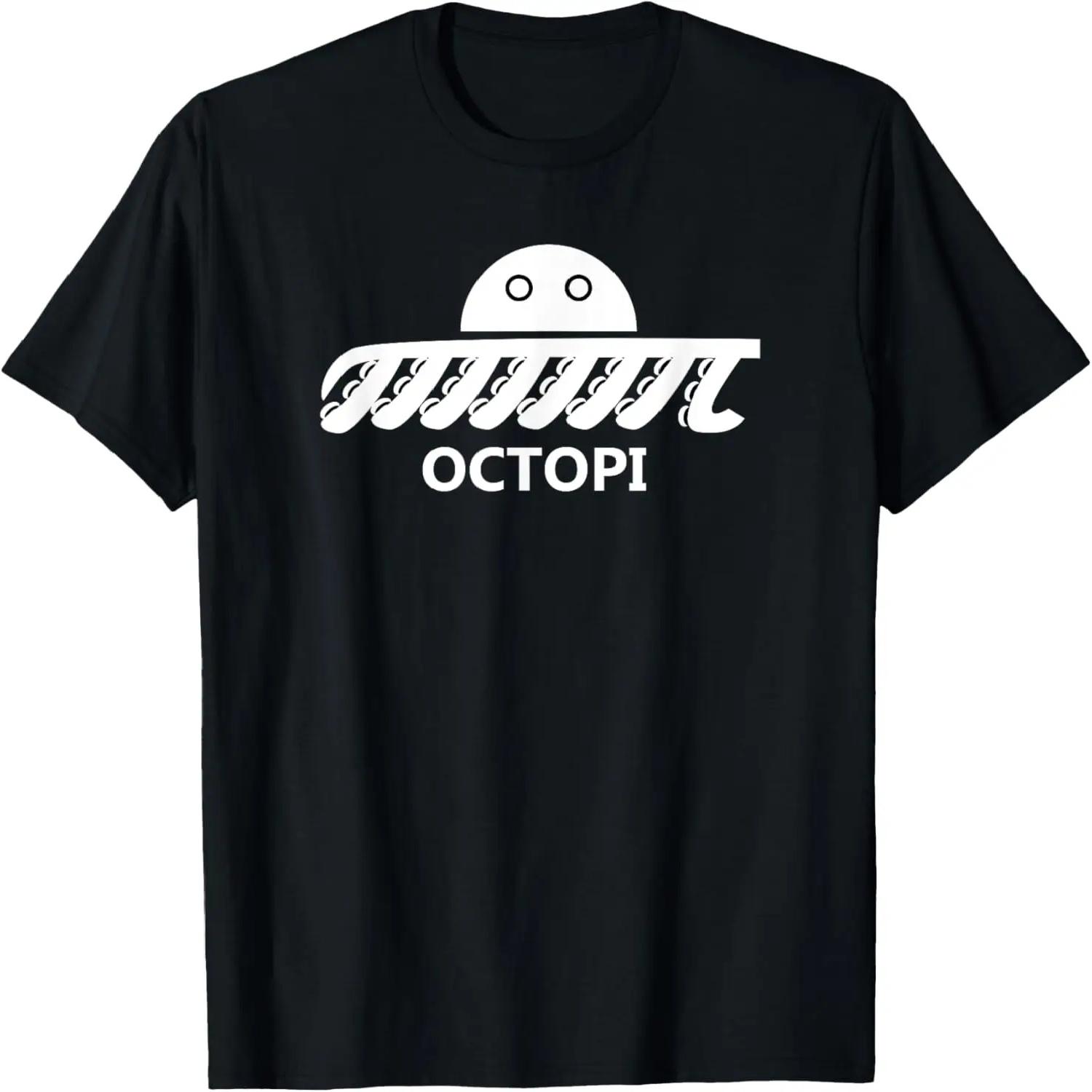 My Boyfriend Is Literally On Stage Funny Concert T-Shirt S