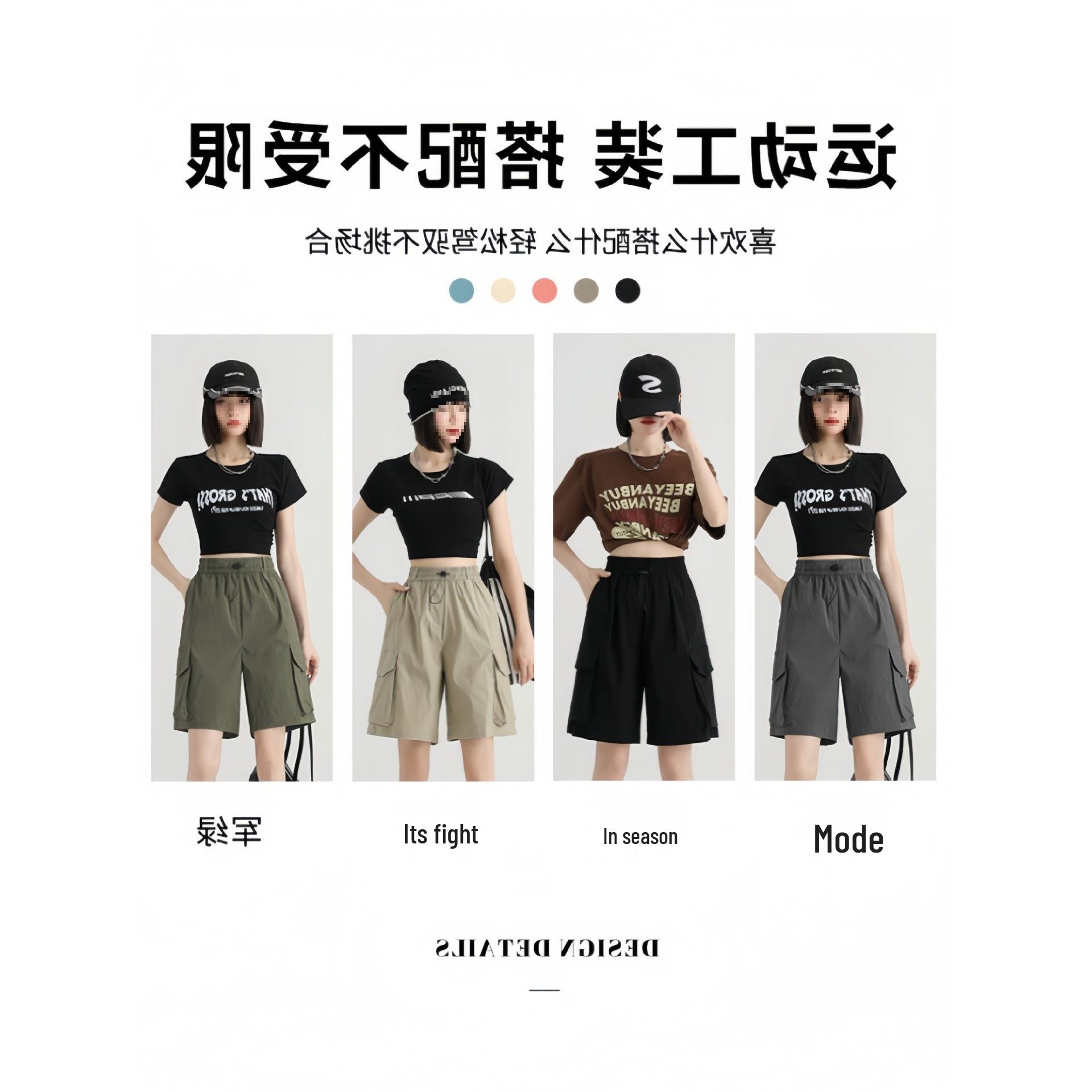 

2025 Plus Size Women s Quick-Dry High-Waisted Casual Sport Shorts XL (105-125 jin)