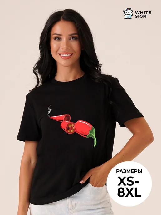 Oversized cotton T-shirt with Chili Pepper Revolver print L
