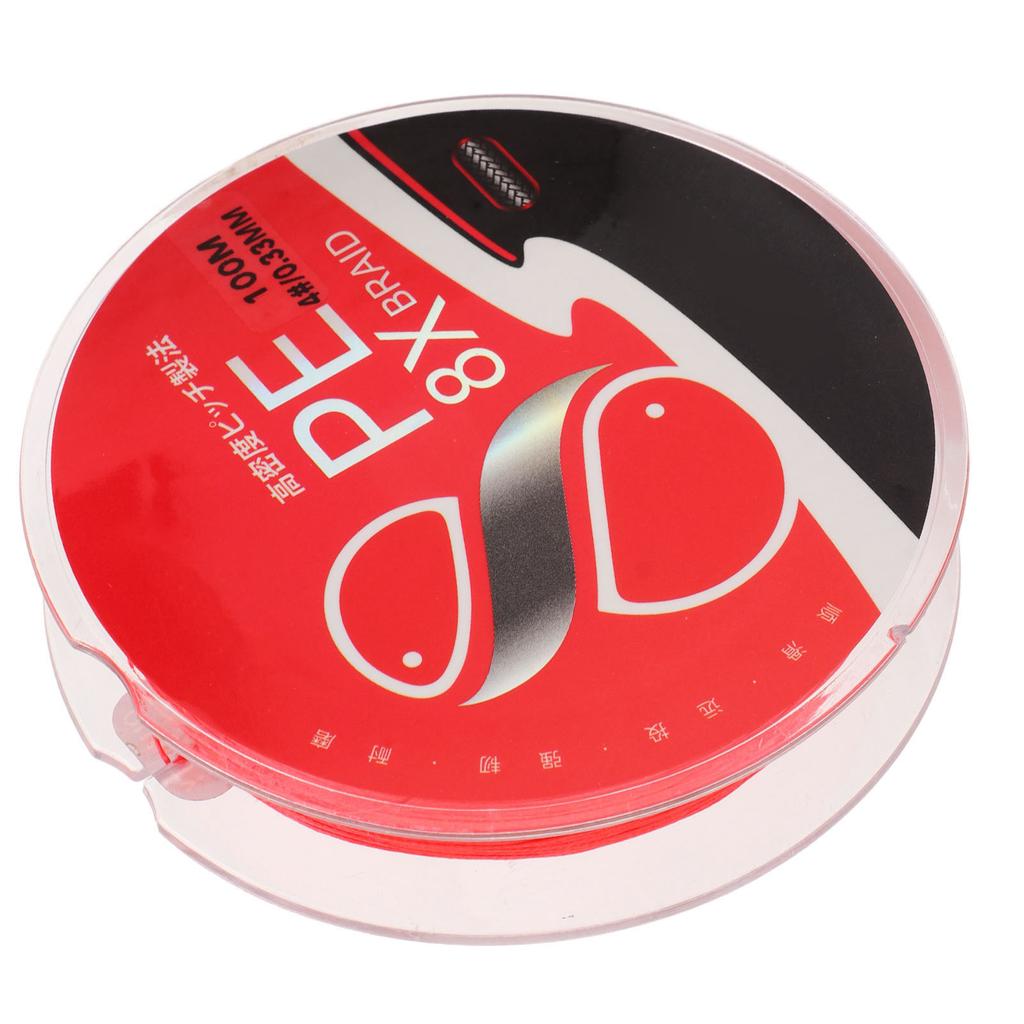 8 Strands Braided Fishing Line 100 Meters 22.7kg Strong Force Fishing Wire for Lure Smooth Long Shot