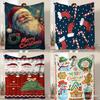 Cartoon Santa Claus Printed Blanket for Sofa Bed Travel Camping Living Room Office Conditioning Blanket for All Seasons Gifts