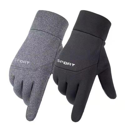 Windproof & Waterproof Autumn/Winter Outdoor Motorcycle Gloves - Non-Slip and Warm