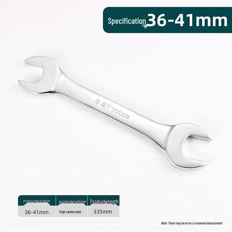 SMVP Double-Head Mirror Polished Open-End Wrench CN plug (adapter included)