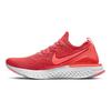 Nike Epic React Flyknit 2 Rojo Chile BQ8928-601