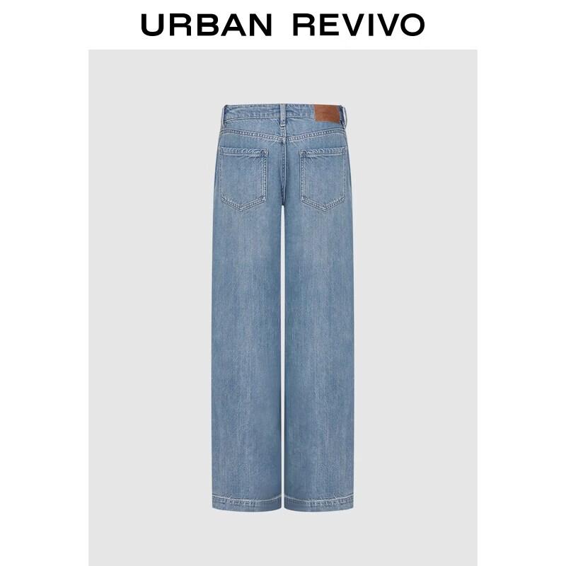 UR2026 Women's Casual Washed Wide-Leg Denim Jeans
