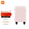 Xiaomi 24-Zoll Hartschalenkoffer