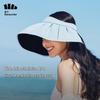 Beneunder Women's Open-Top Wide-Brim UV Protection Sun Visor