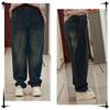 2025 American Style Wide-Leg Petite Jeans - Slimming, Non-Clingy, Trendy Women's Spring & Autumn Pants