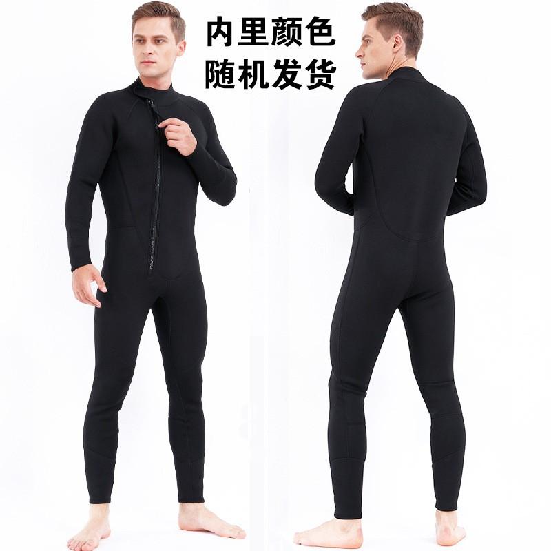 Mens 3mm Neoprene Full Wetsuit With Front Zipper Scuba Diving Snorkeling Swimming Water Sports Medium