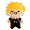 1Pc 26cm Anime Haikyuu Series Plush Toys Cartoon Hinata Shoyo Tobio Kageyama Kei Tsukishima Stuffed Dolls Fans Collection Gift