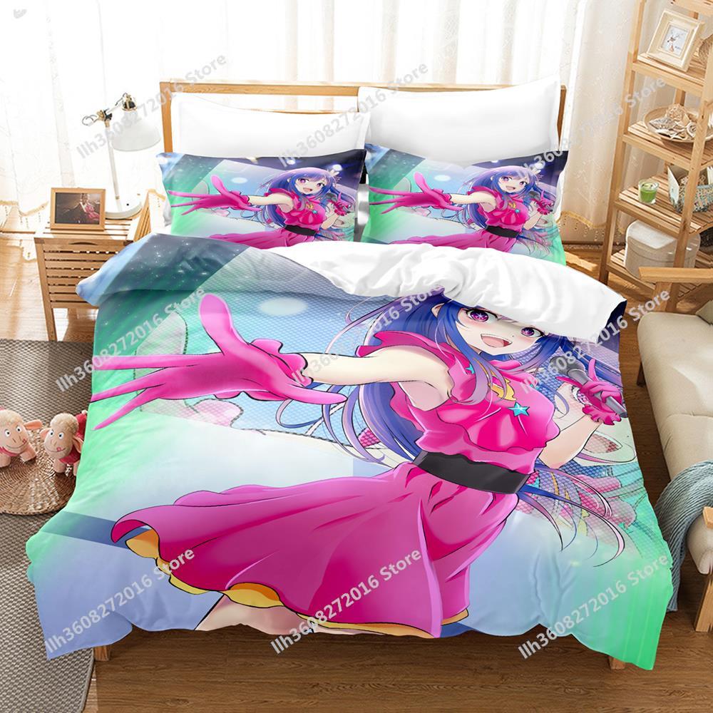 New Oshi No Ko Bedding Set Cartoon Anime Three-piece Set Adult Kid Bedroom Duvetcover Sets 3D Kawaii Girls Colcha De Verano Cam