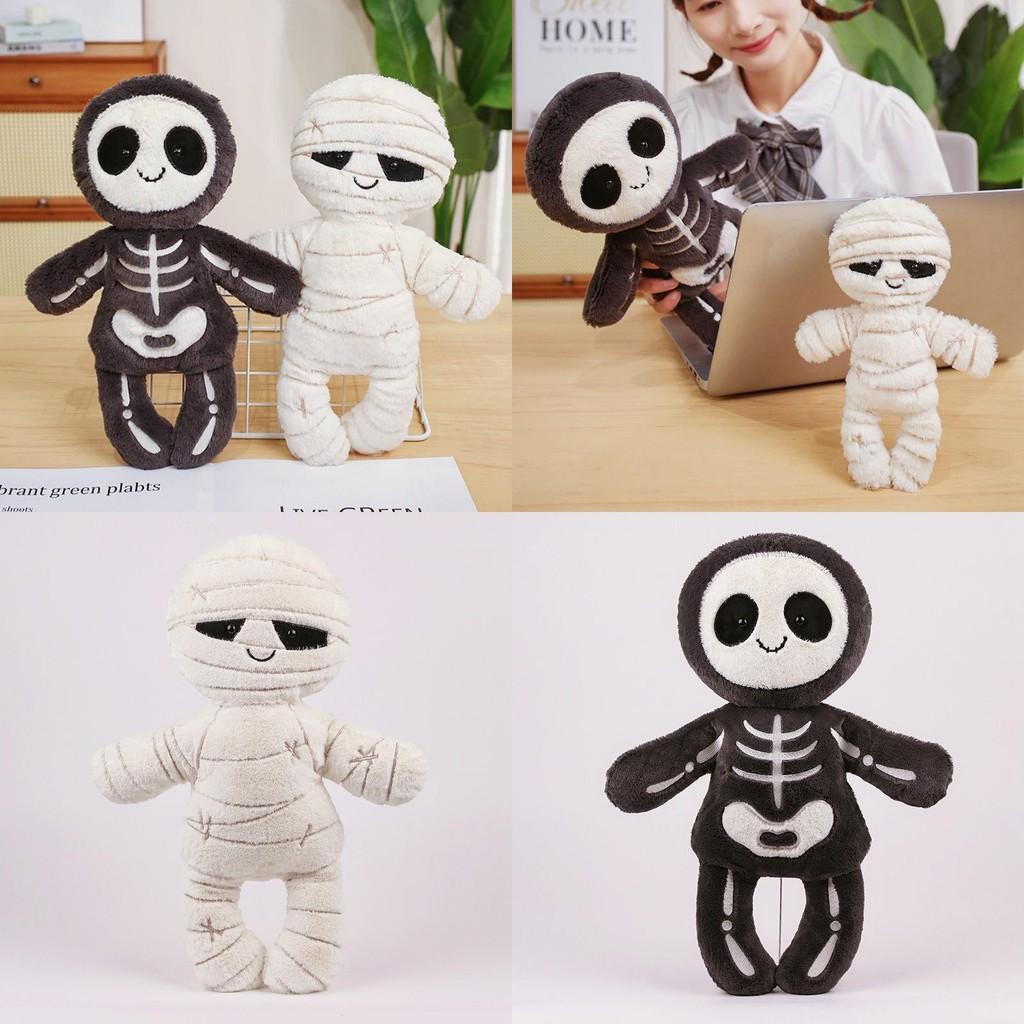 Skull Plush Mummy Toys Pp Cotton Halloween Decorations Children Giving Gift