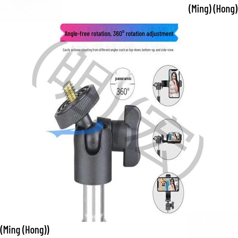 Universal Multi-Functional Anti-Shake Tripod for Mobile Photography & Live Streaming