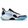 new LiNing YuShuai Team Cushioned Slip Resistant Low Top Basketball Shoes Men's White Black