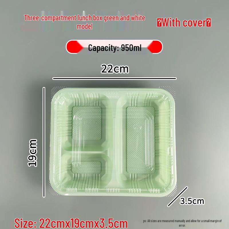 Yangge Disposable Compartmented Food Containers