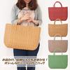 Murataya Sangyo PP Jumbo 16 x 44 x 48cm 9712 Beutel, ca.. (einschließlich Griffe), Beige,