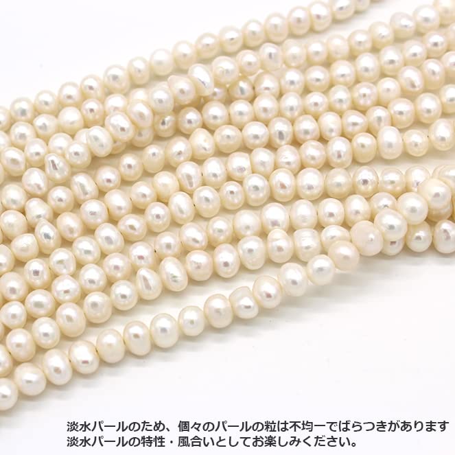 Acessórios de Pérolas Jóias Lucky Bag 2023 Colar Concha Pérola Pérola de Água Doce Conjunto de 3 Peças Feito no Japão Bônus Incluído Brincos Prata B [miwaki]